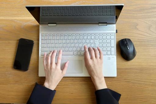 インターネットを利用した企画運営及びコンサルティング事業
